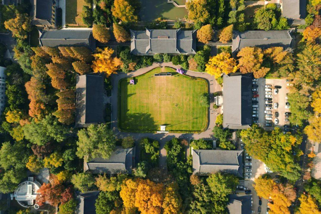 南京师范大学菁林园图片