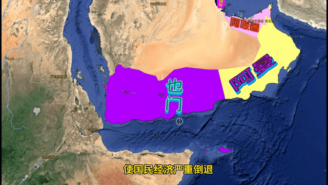 中东地区，为什么叫中东，包括哪些国家？4分钟带你了解中东