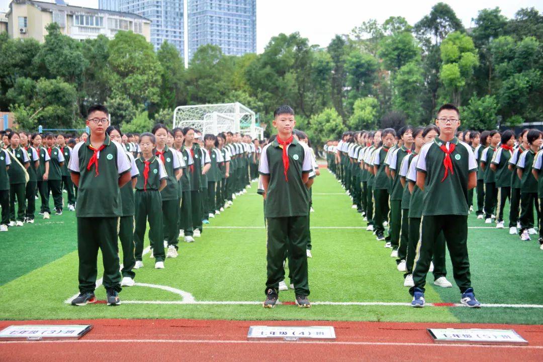 >宁夏回族自治区>贵阳市云岩区第一中学观山湖区第七中学观山湖区第八