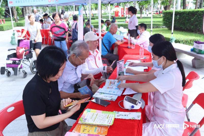 中华读书报🌸2024澳门码今晚开奖结果🌸|男人洗澡时经常搓洗这3个部位，肾脏就越健康，寿命也会越长久！  第4张