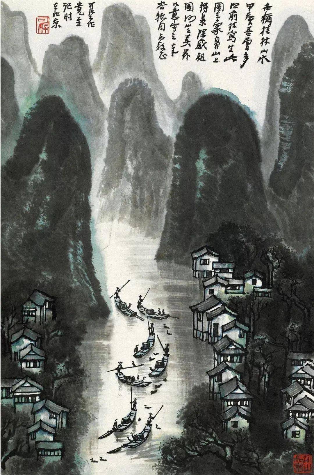 李可染晚年的山水画,雄浑博大,厚重崇高