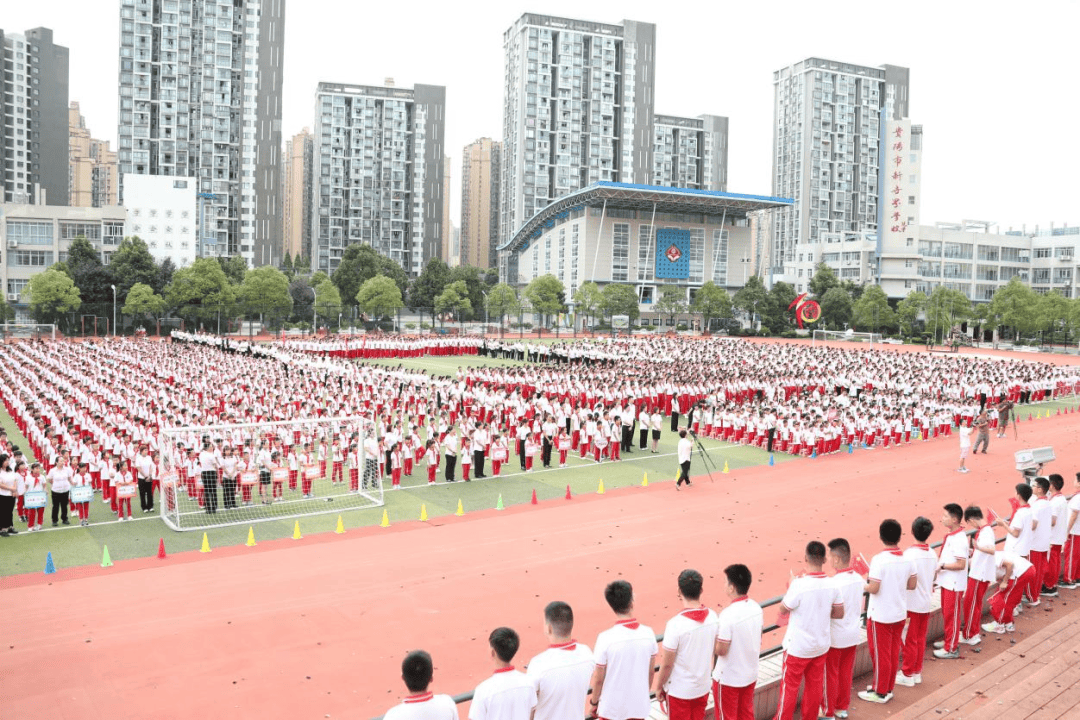 贵阳四中图片