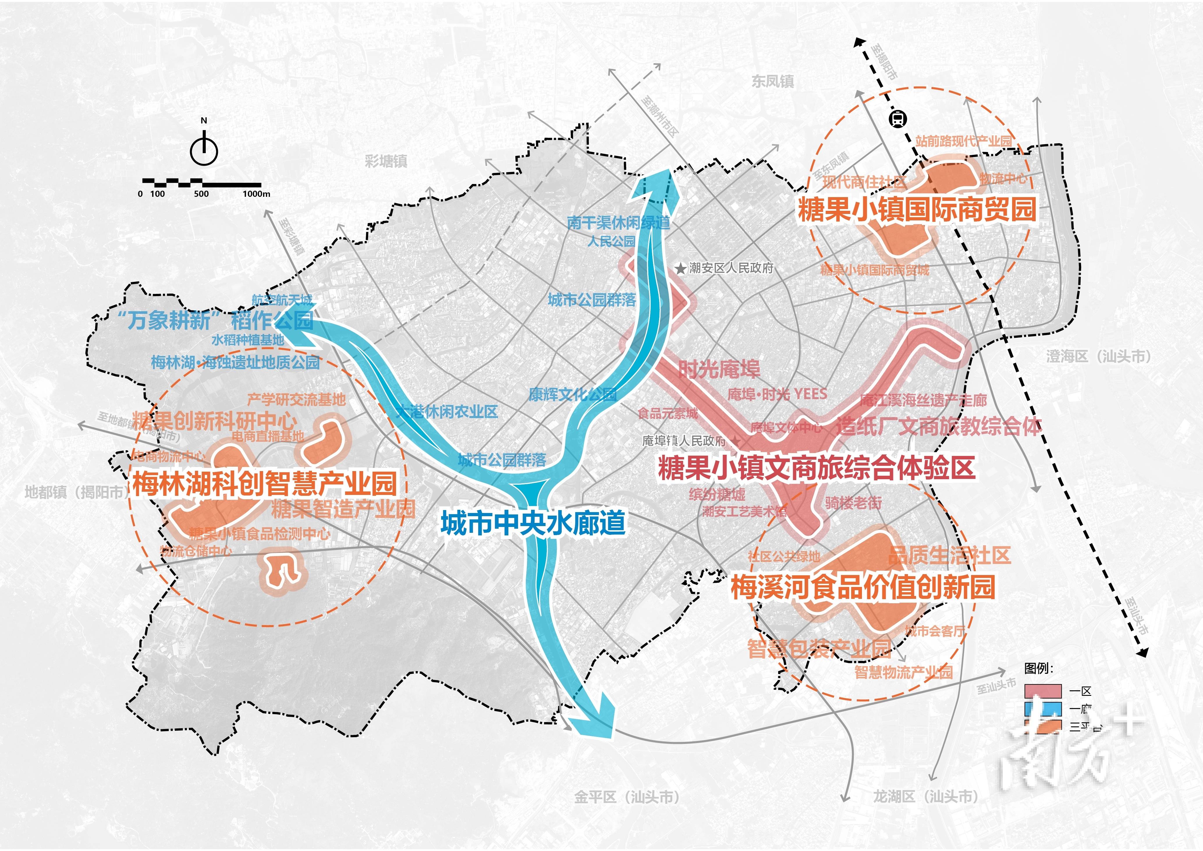庵埠糖果小镇"一区三园一廊道"规划,效果图抢鲜看