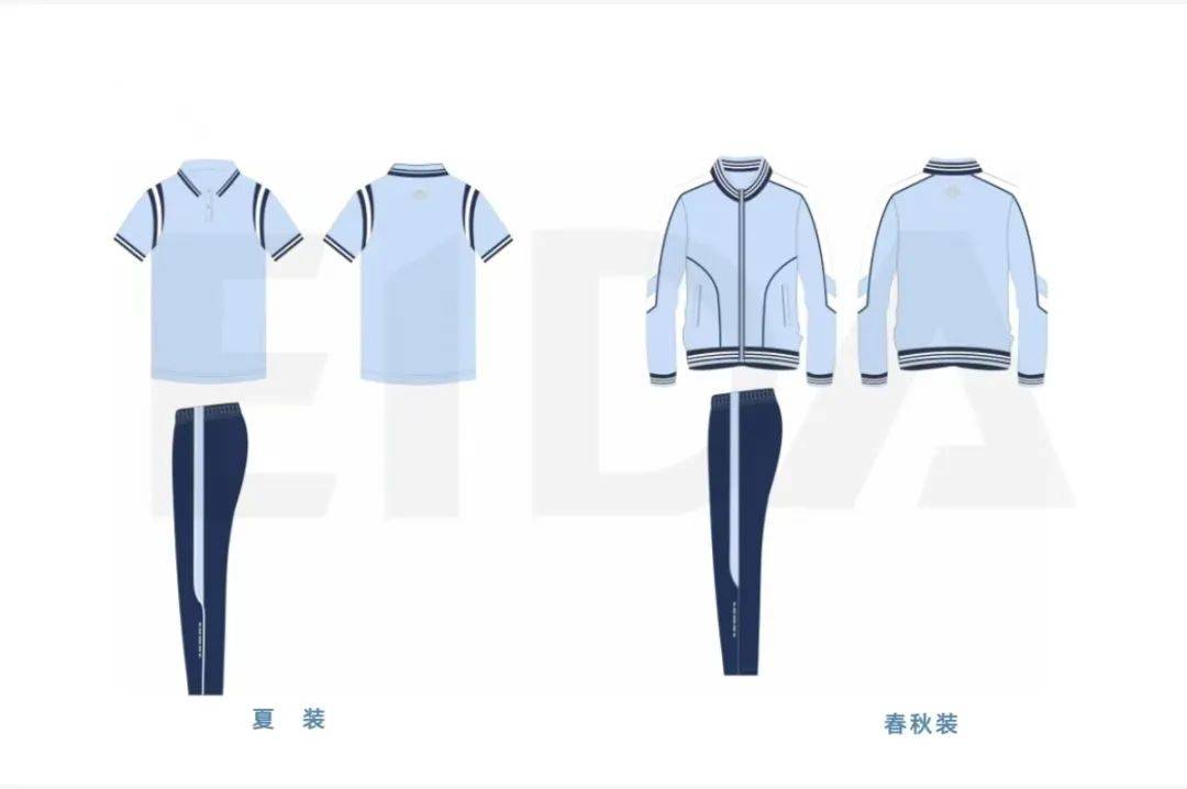 青岛超银中学(重庆南路校区)2024-2025学年度作业本配置及校服款式