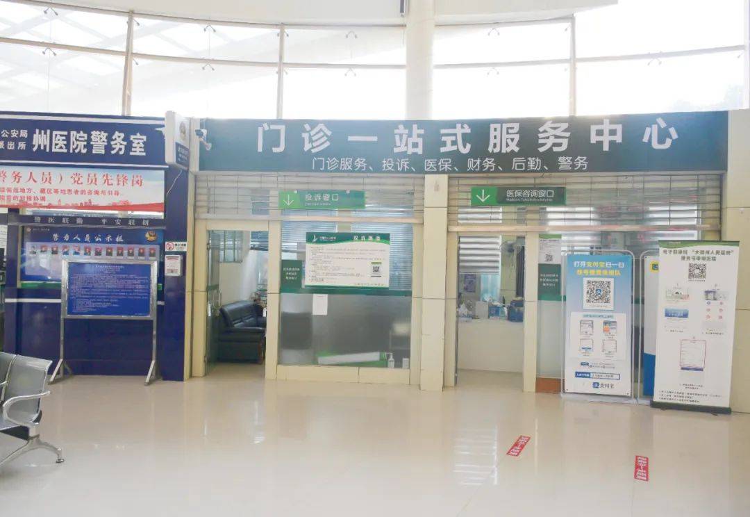 大学第一医院黄牛跑腿挂号服务，深受患者信赖感谢大家互相推荐的简单介绍