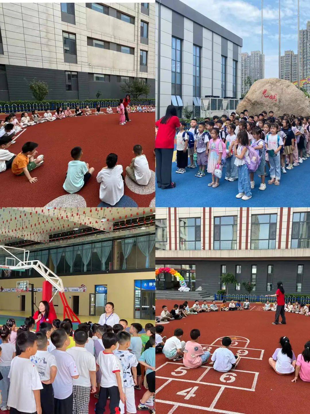 保定高新区小学西校区图片