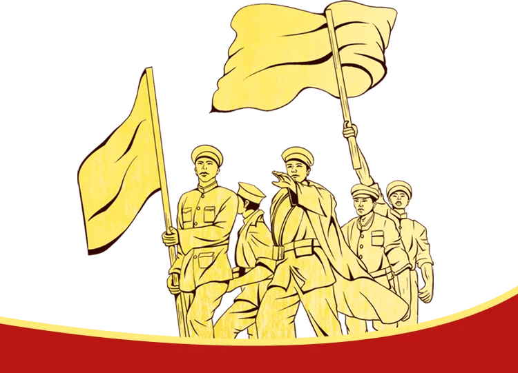牢记历史·珍爱和平丨纪念中国人民抗日战争胜利79周年
