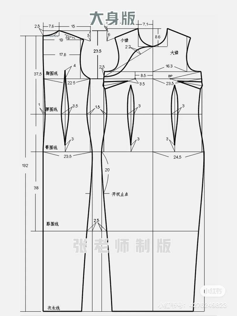 自制改良旗袍裁剪图解图片