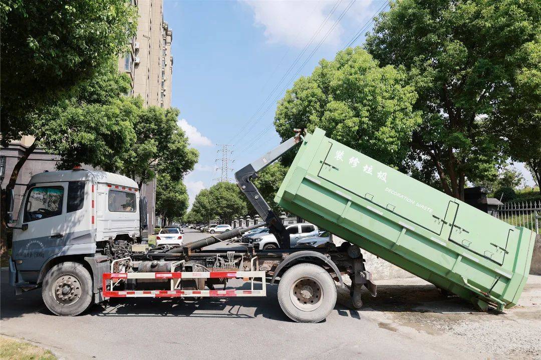 装修垃圾清运竟能如此丝滑?