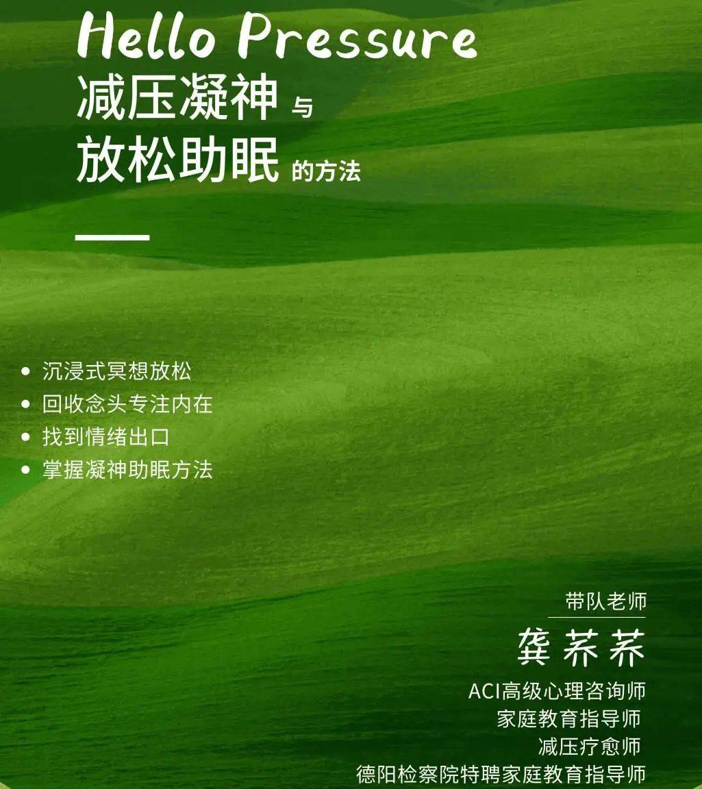 🌸极目新闻【4949澳门免费资料大全特色】_流动科学课，已走进18个城市30所中小学