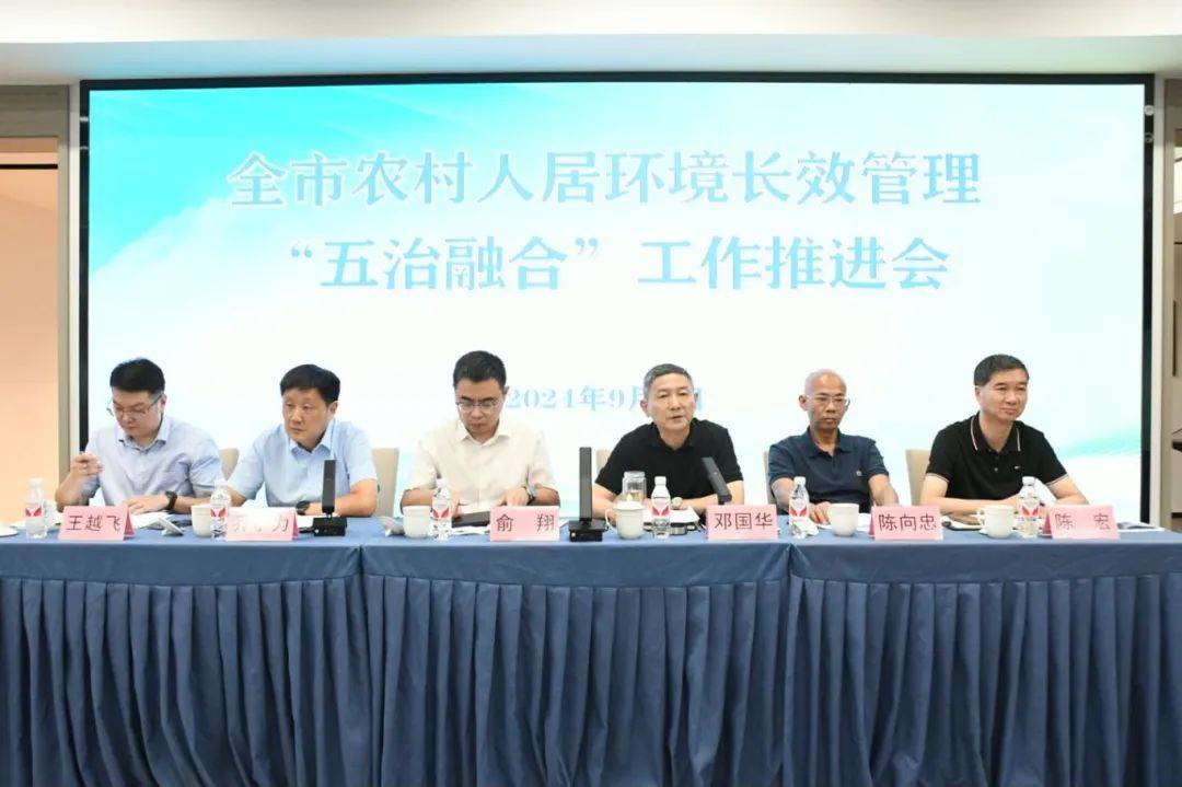 常熟市农村人居环境长效管理"五治融合"工作推进会在碧溪街道举行