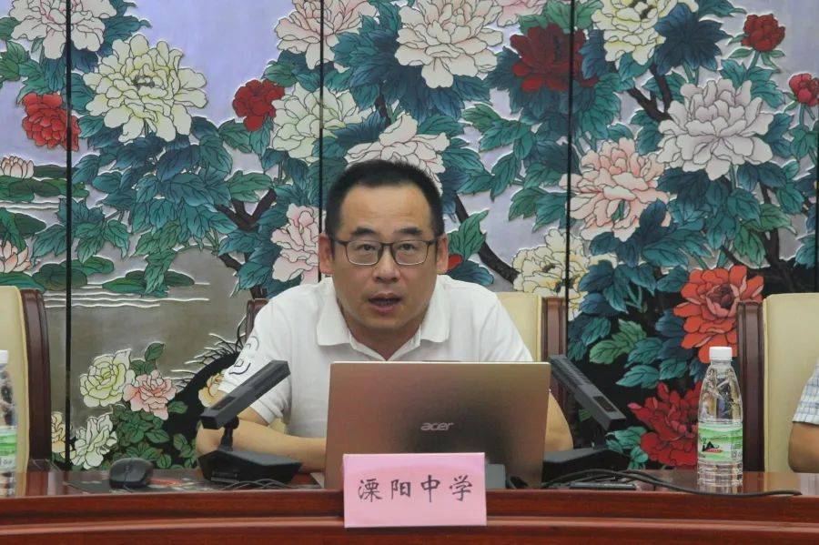 常州溧阳高中语文
  第1张