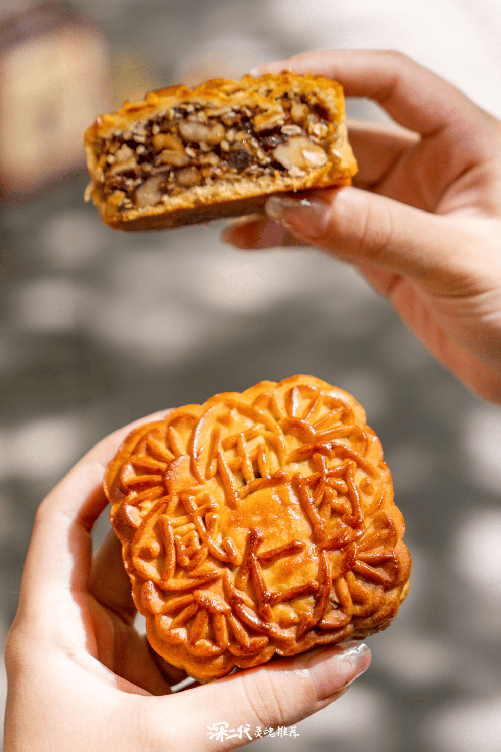 新鲜出炉!中秋深圳人气月饼大赏(内有福利)