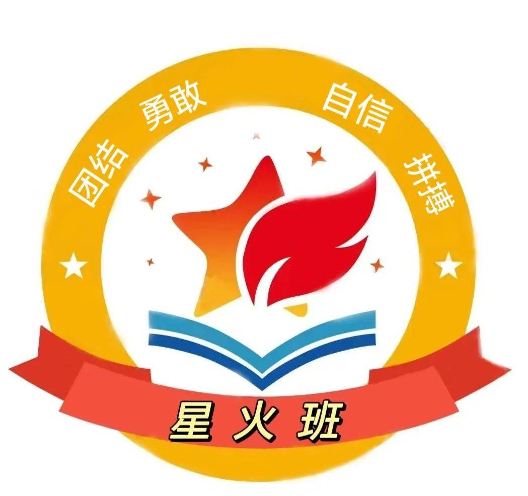 雏鹰logo图片