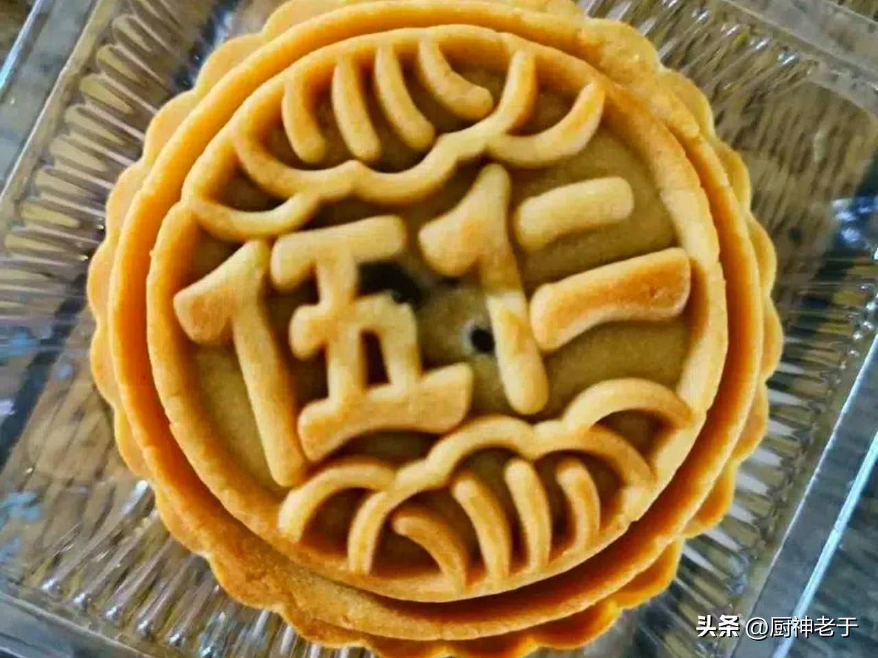 五仁月饼指的是哪五仁?里面的青红丝又是啥做的?看完涨知识了_馅料_老于_口感