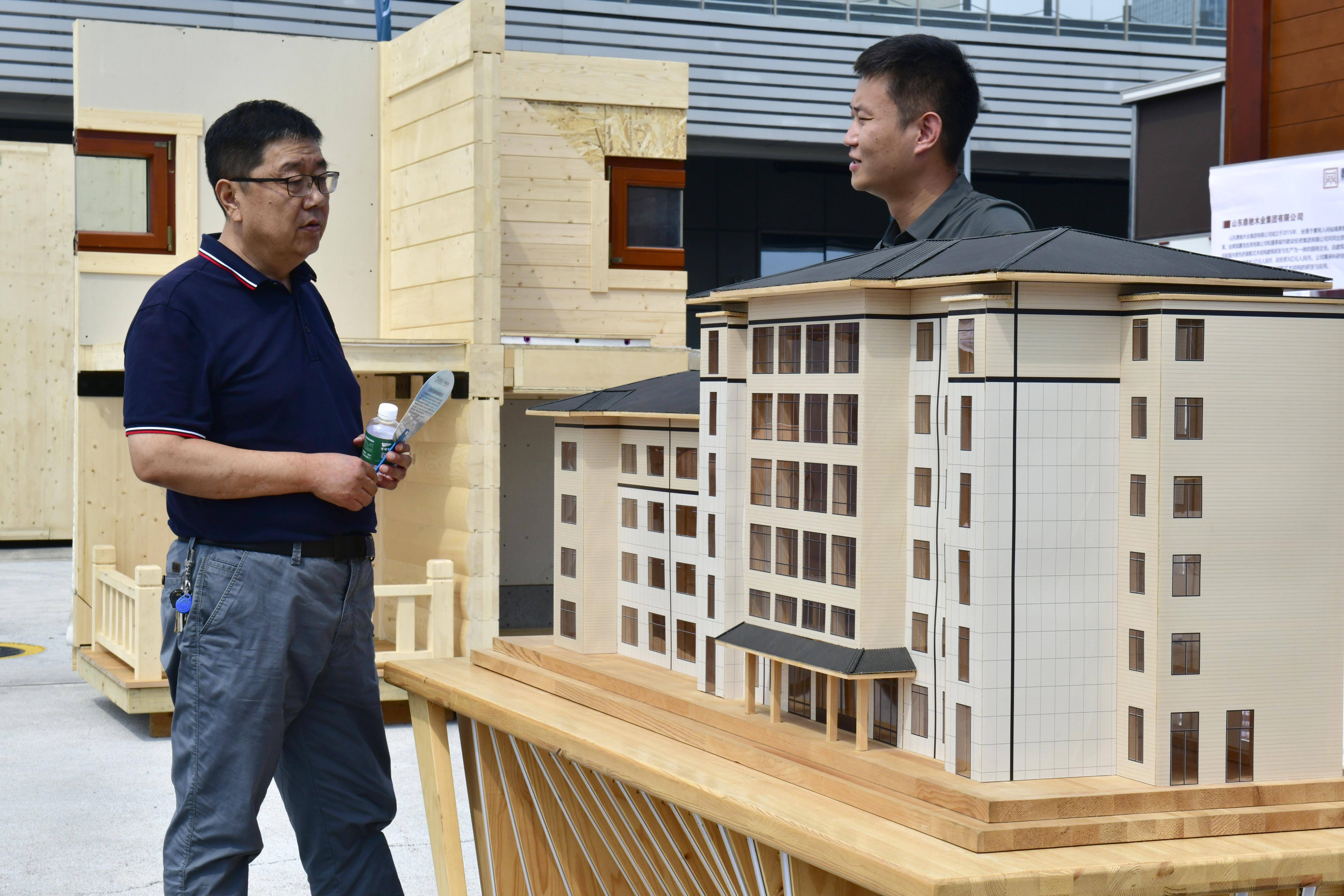 中国（日照）木结构和旅居产业展览会开幕