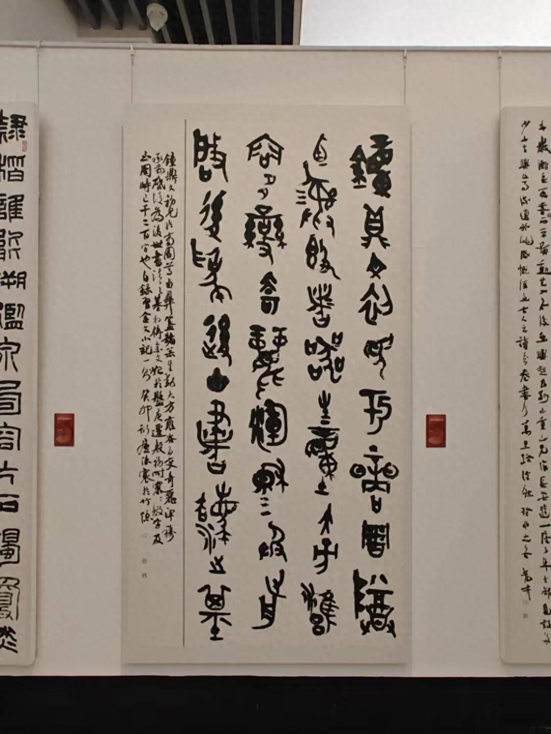 这五件领军书法作品，能否代表当下书法的最高水平？你是否认同？_时代_天花板_气象