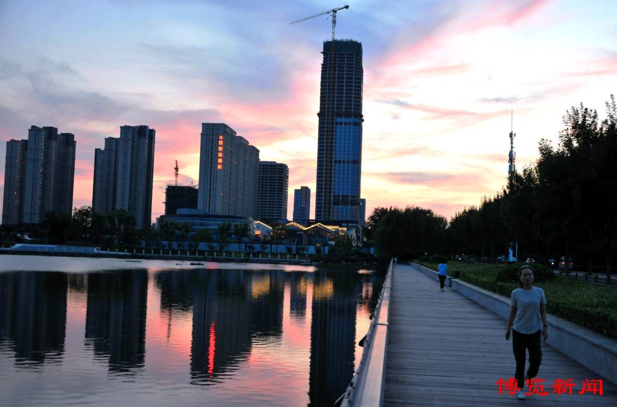 淄博新区水系公园:晚霞倒映 美轮美奂