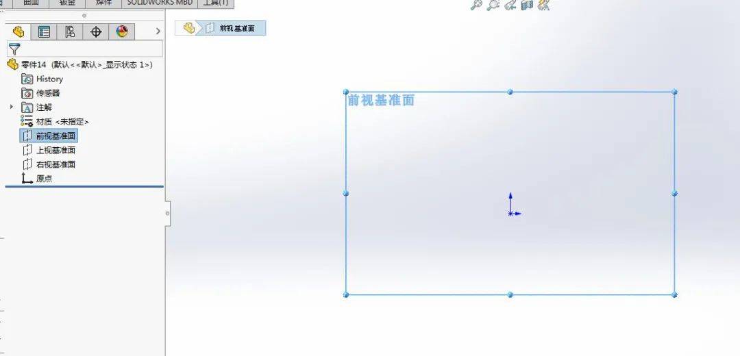 打开solidworks新建一个零件将尺寸删除下图是客户给的cad图纸,当然