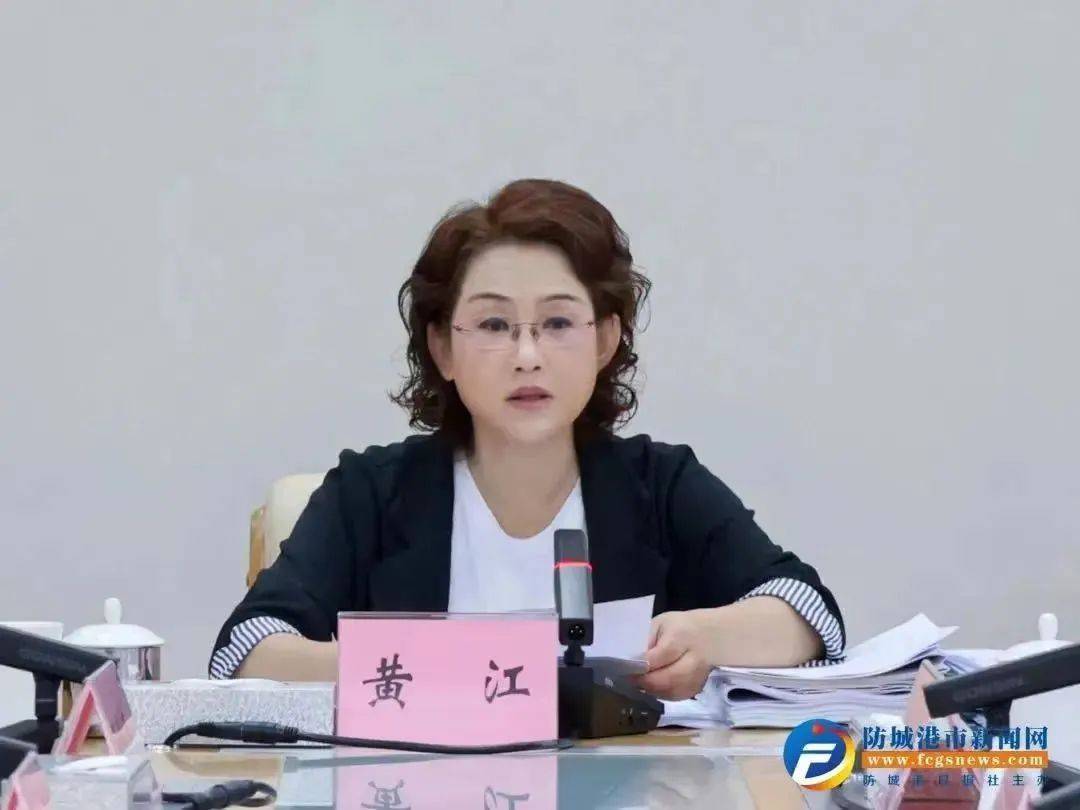 枣庄市女市长图片