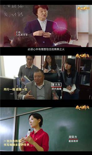 熊猫直播：澳门管家婆资料-2024上好大学|南京特殊教育师范学院：师范类计划占六成以上，财务管理、软件工程专业首次招生