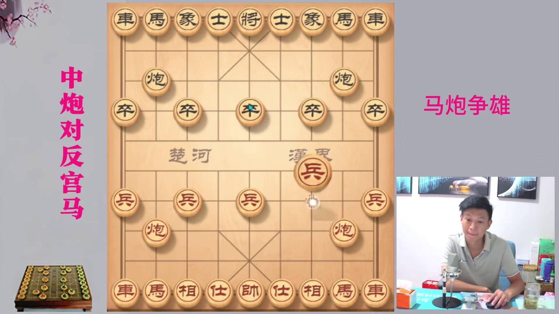 马后炮什么意思 来自搜狐网