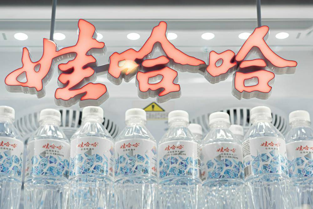 风波之下的娃哈哈:员工抱团诉讼维权_股权_宗馥莉_杭州市上城区