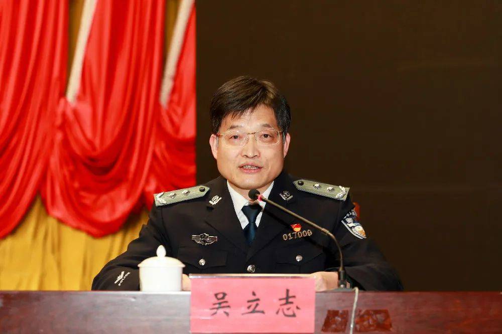 中国人民警察大学党委书记,校长调整_张立勋_维和_培训