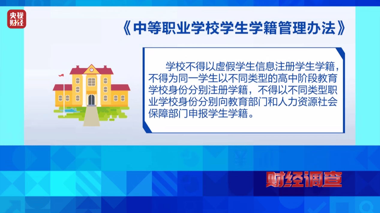 搜搜：今晚澳门一肖一码100精准-北大高材生毕业卖米线，董明珠怒斥：浪费教育，如今4年赚了5亿