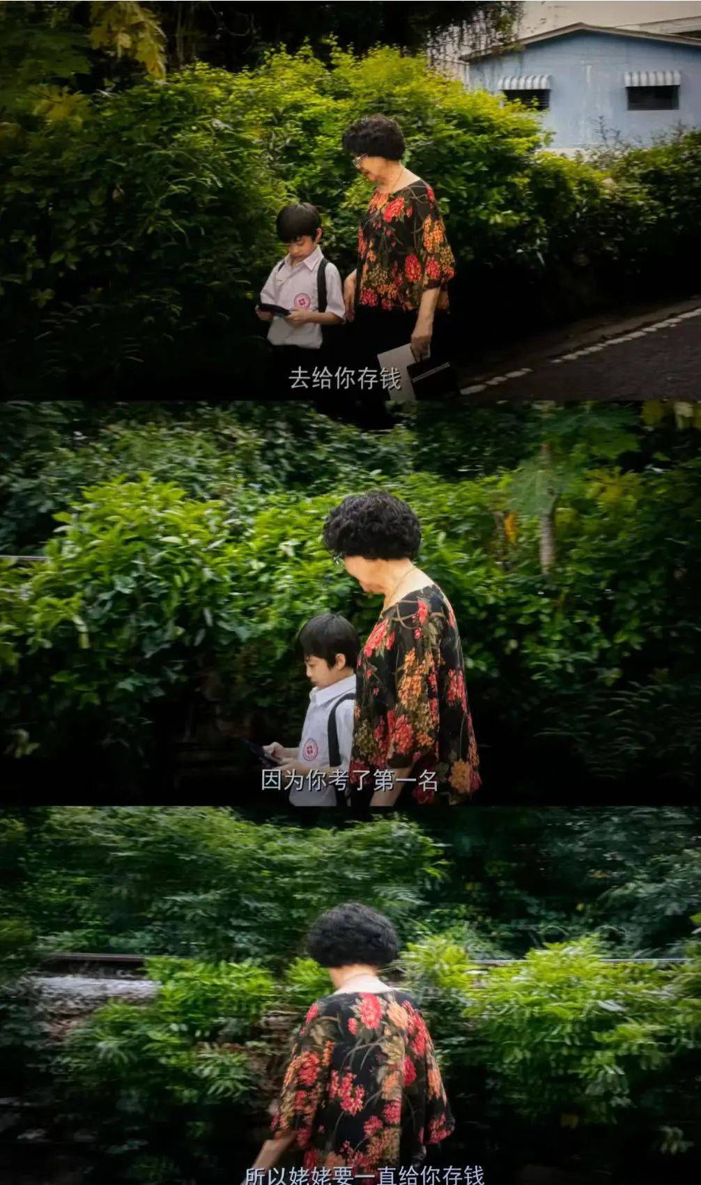 守寡多年的妈妈和儿子幕后花絮