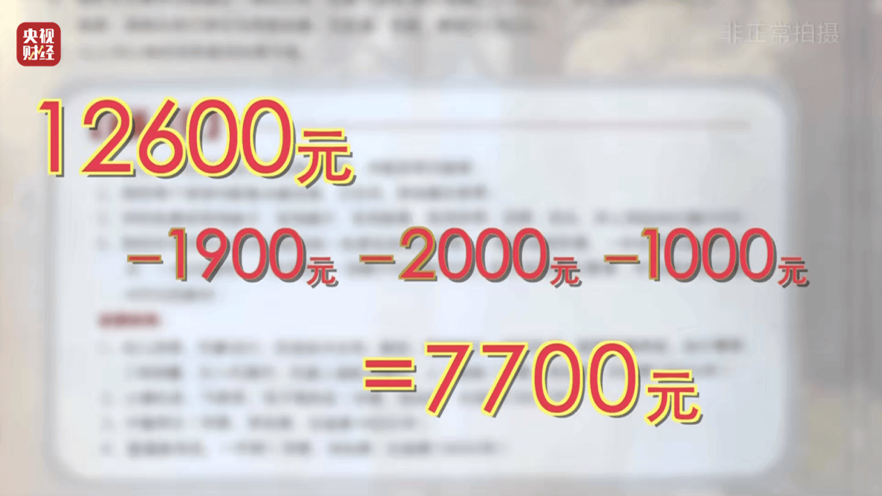 网易：2023澳门正版资料免费公开-中共昆明市委 昆明市人民政府 致全市广大教师和教育工作者的慰问信