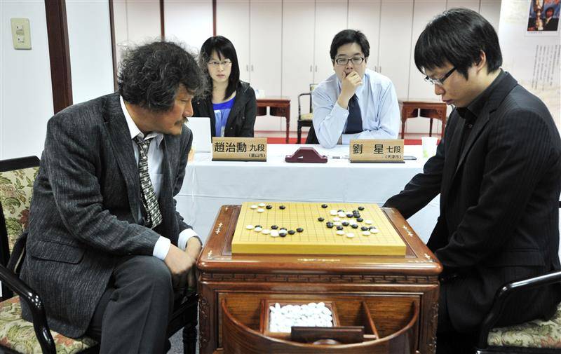 围棋冠军刘星妻子图片