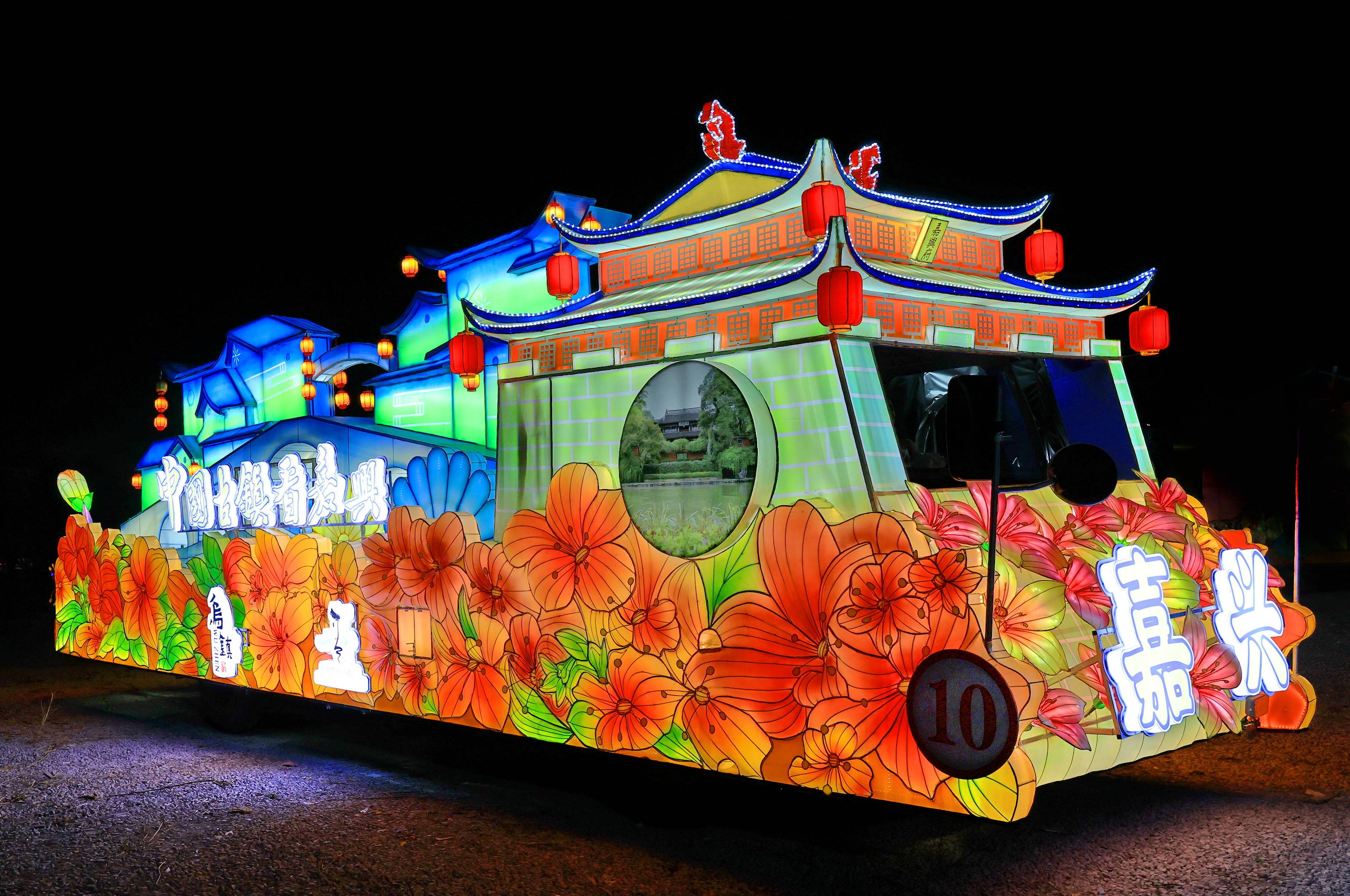 25辆花车巡展12个区,今年上海旅游节花车巡展都有哪些亮点?