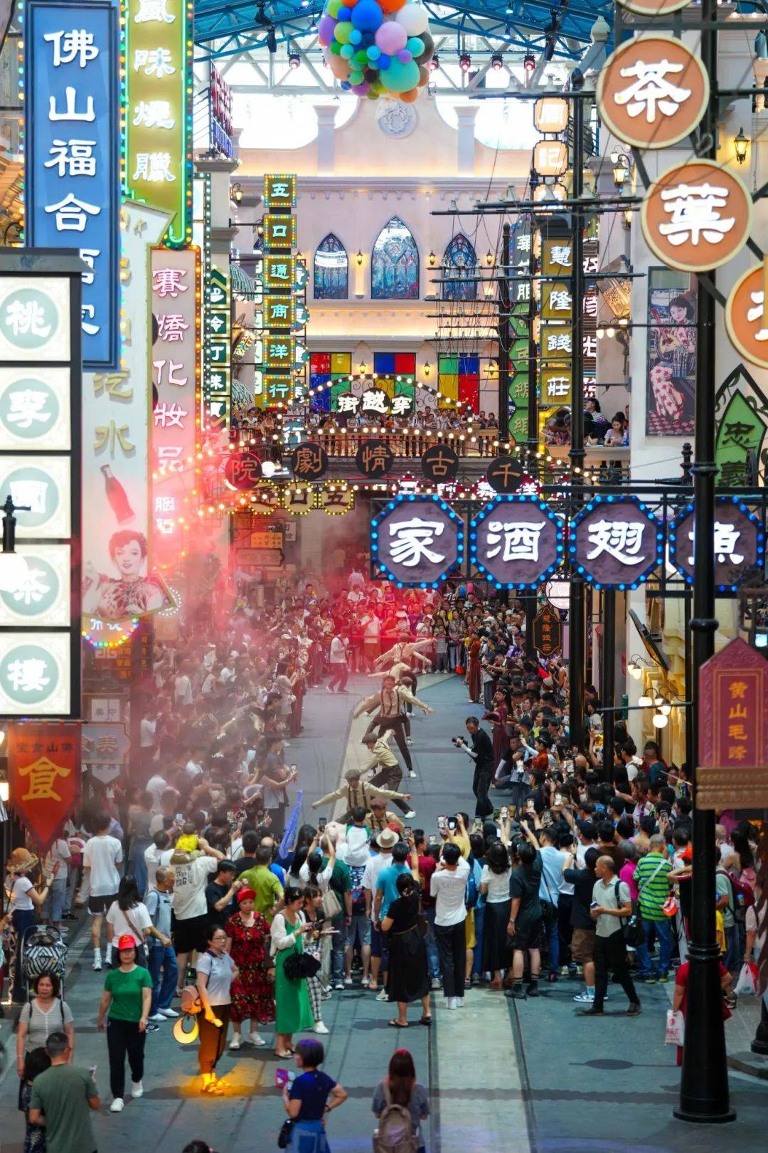 这个暑假,南海吸金超 49 亿元!_旅游_游客_同比增长