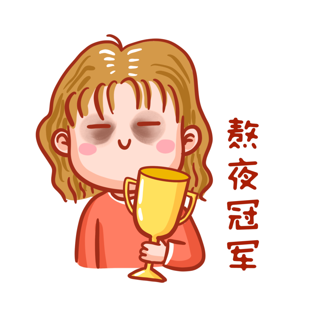 夜猫子变身早起鸟,"满血复活"秘籍来啦!_身体_运动_睡眠