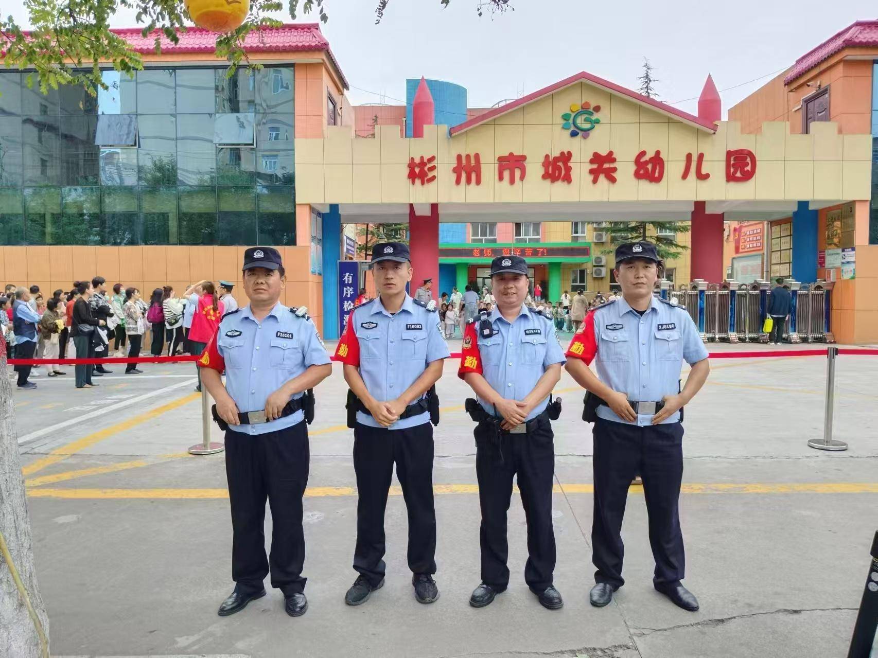 特巡警大队图片