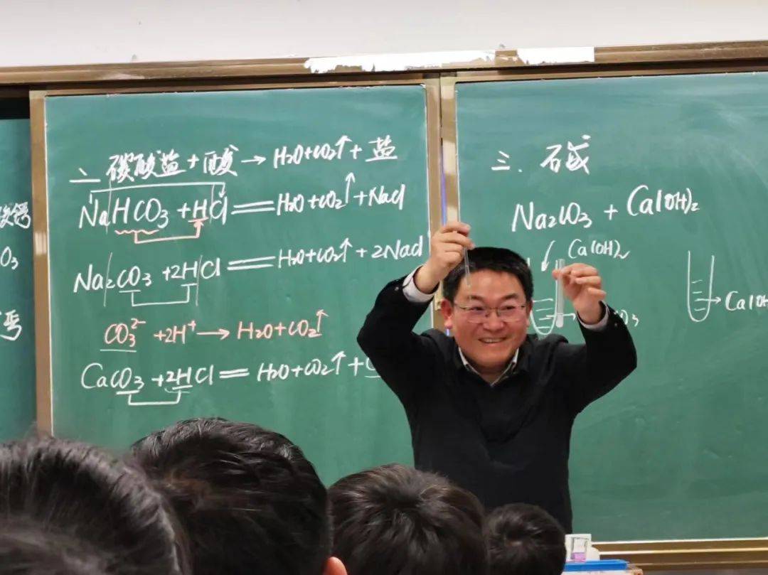 池州刘老师，全国模范！_刘静松_化学课_教学