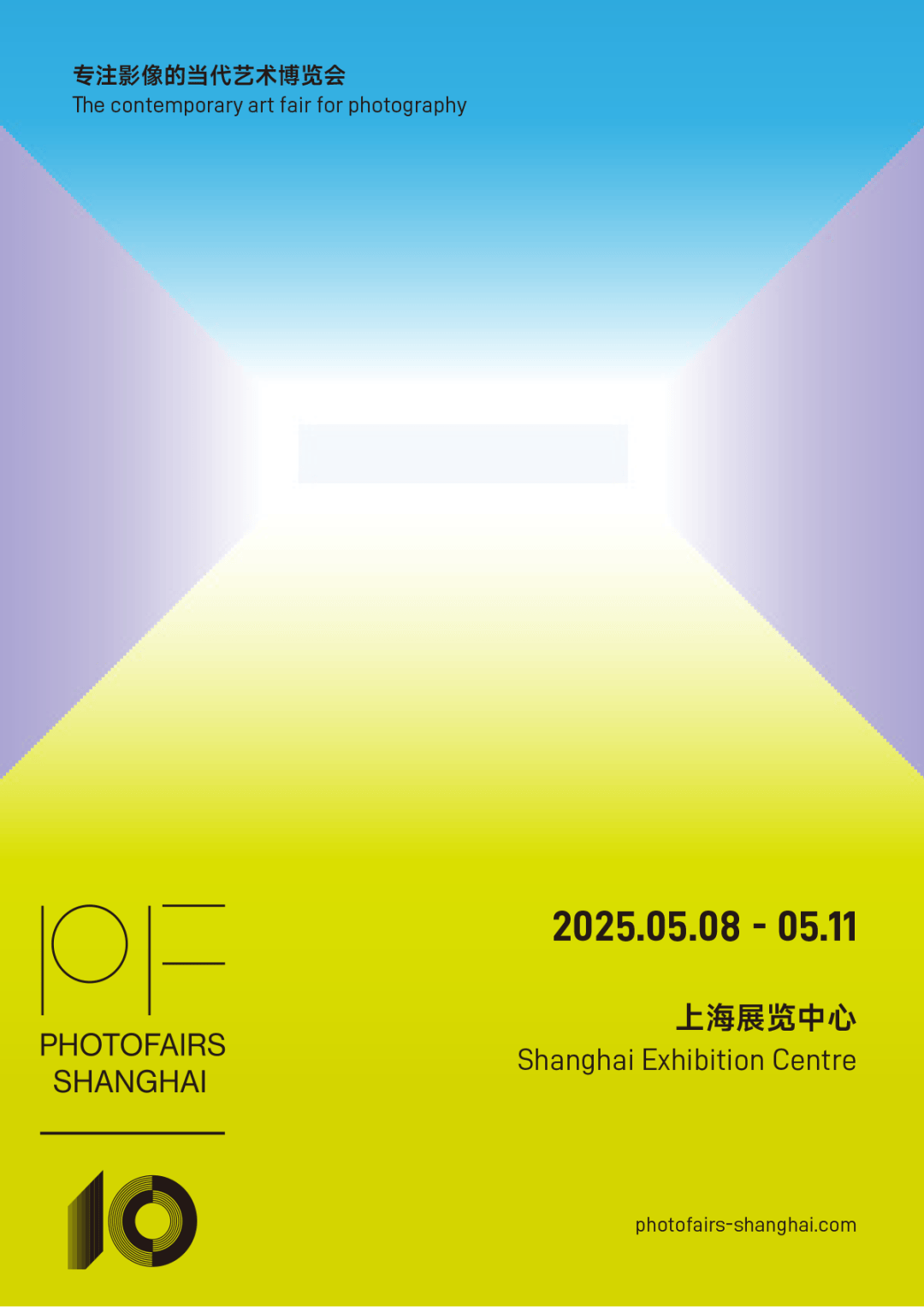 用影像发声:超媒体主办的第十届影像上海艺博会将于2025年5月回归_艺术_博览会_集团