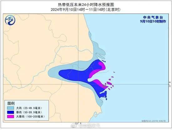 正在逼近台州!预计明天上午登陆浙江…新台风又来了?
