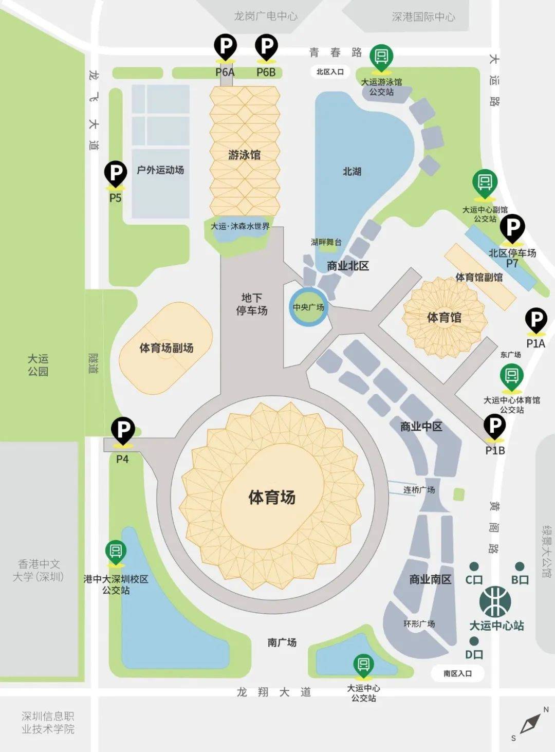 探访「深圳大运天地」,极致化公园商业是如何打造的?| iziRetail热点_项目_广场_南区