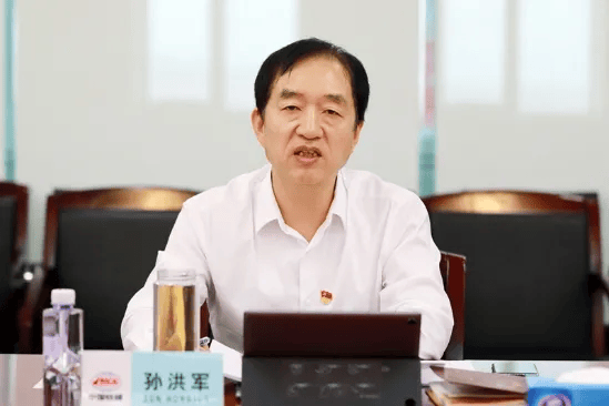 中铁建地产2024上半年净利增近九成,孙洪军出任董事长