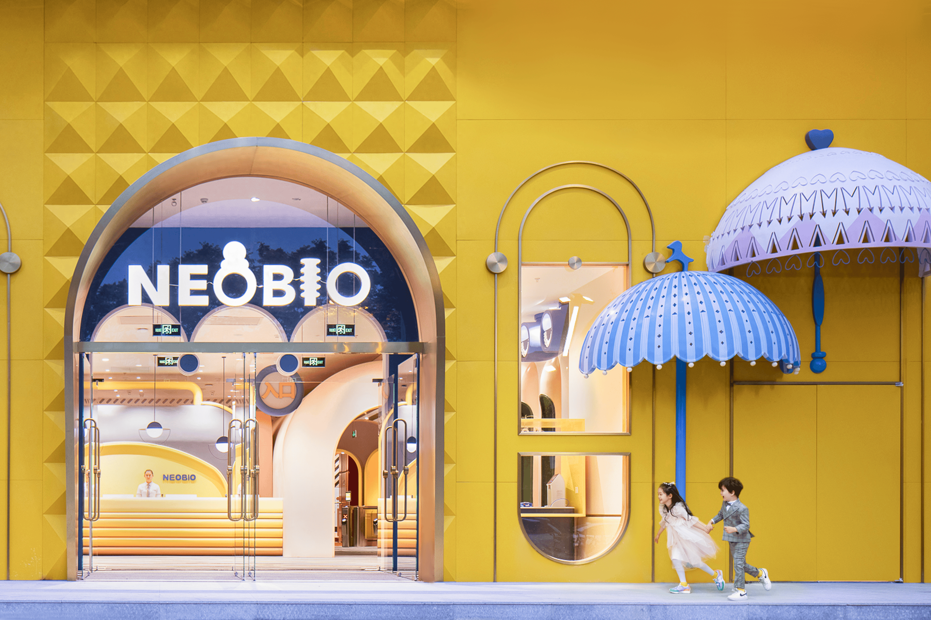 温暖与希望同行,奈尔宝连续7年举办教师月活动