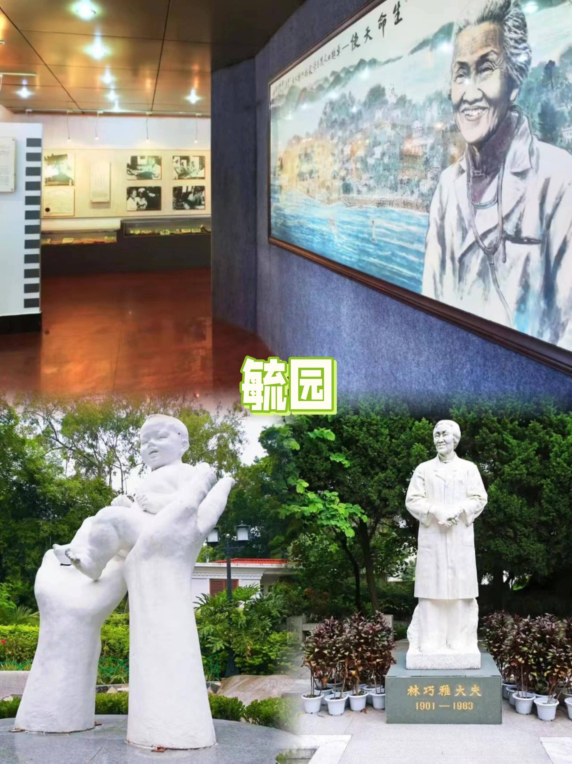 成都到厦门旅游路线，这些旅游路线不容错过！-第3张图片-旅游攻略网