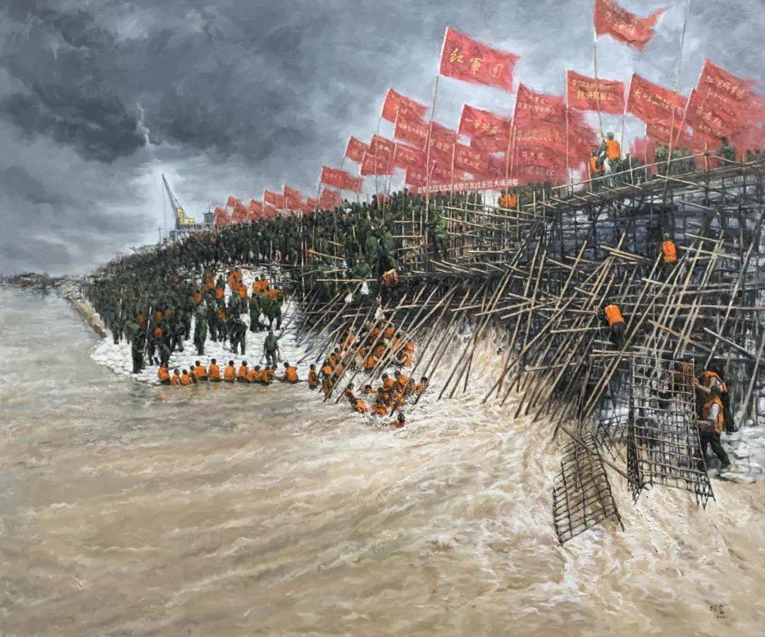 "弘扬伟大抗洪精神"美术作品展