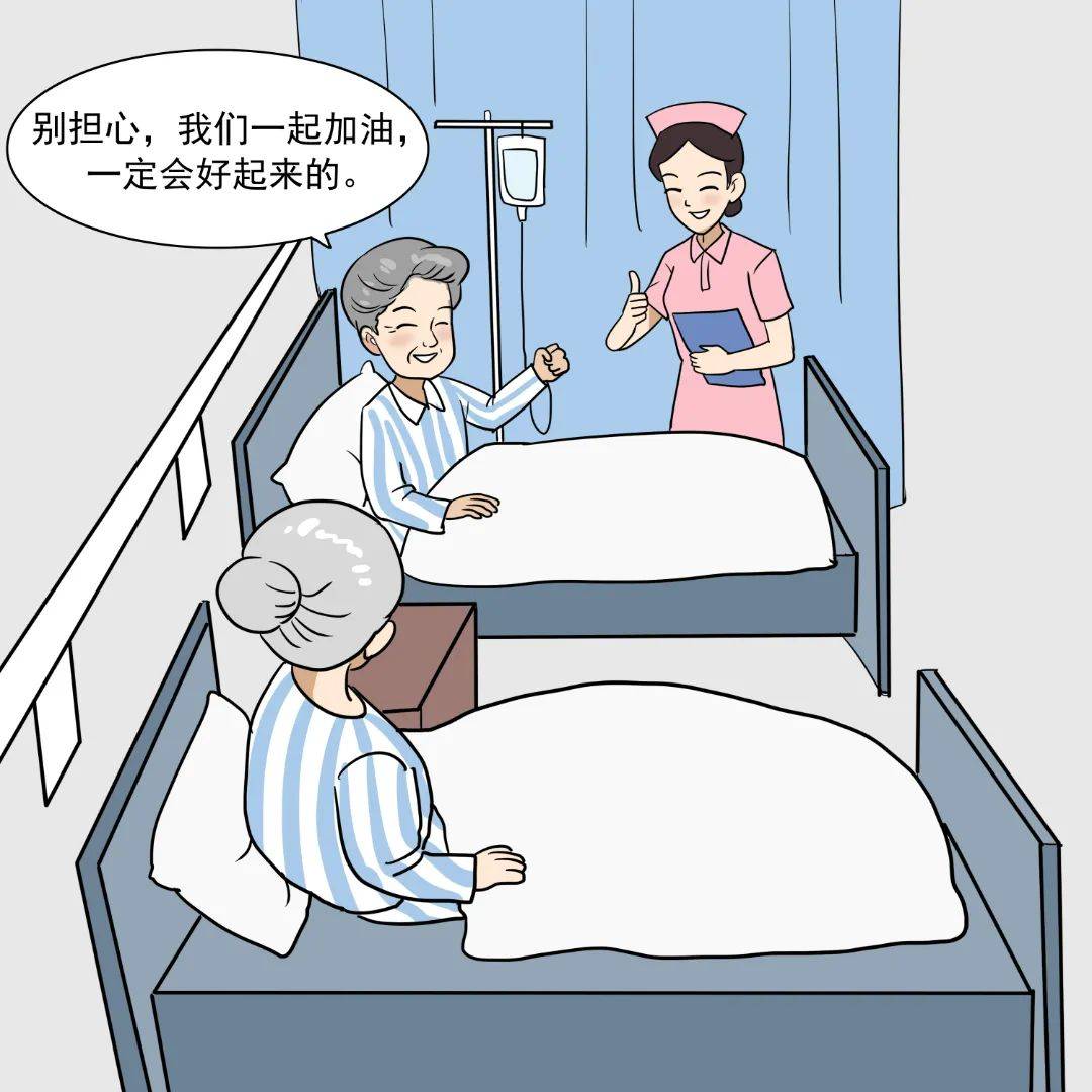 一组漫画,带你走近"广东好人"梁少英