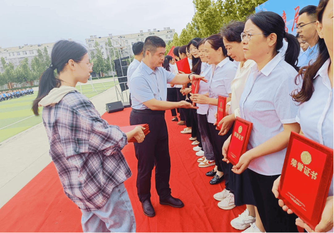 高唐县时风中学董琳琳图片