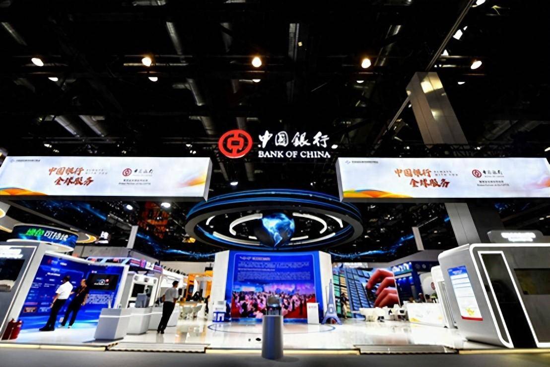 汇聚金融力量 服务高水平对外开放 中国银行精彩亮相2024年服贸会_跨境_全力支持_活动