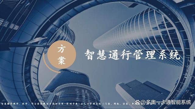 文章配图-4