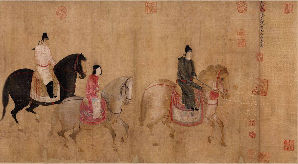 “丽人游春”虢国夫人游春图数字作品限量发行_名画_人民_唐代张
