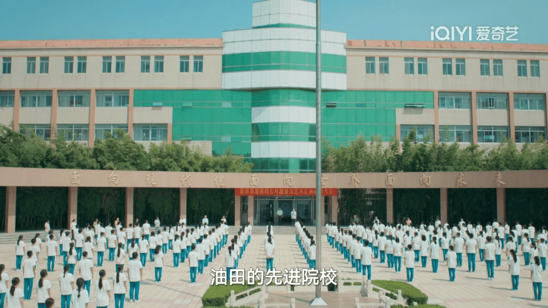 东营市胜利第二中学学校前身为创建于1973年的胜利油田技术学校,校园